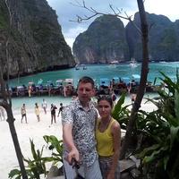 Отзыв от Вячеслав - Виза Destination Thailand